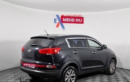 KIA Sportage III, 2014 год, 1 237 000 рублей, 6 фотография