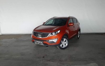 KIA Sportage III, 2011 год, 1 549 000 рублей, 1 фотография