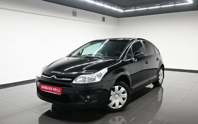 Citroen C4 II рестайлинг, 2010 год, 575 000 рублей, 1 фотография