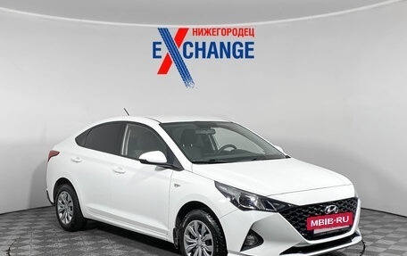 Hyundai Solaris II рестайлинг, 2021 год, 1 399 000 рублей, 2 фотография