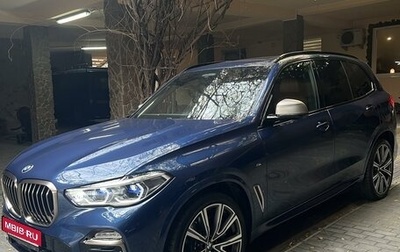 BMW X5, 2020 год, 9 100 000 рублей, 1 фотография