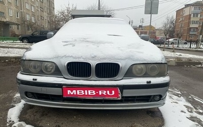 BMW 5 серия, 1998 год, 250 000 рублей, 1 фотография