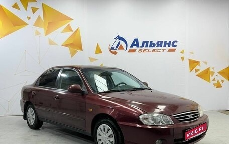 KIA Spectra II (LD), 2007 год, 335 000 рублей, 1 фотография