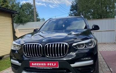 BMW X3, 2020 год, 5 200 000 рублей, 1 фотография