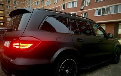 Mercedes-Benz GL-Класс, 2014 год, 2 890 000 рублей, 1 фотография