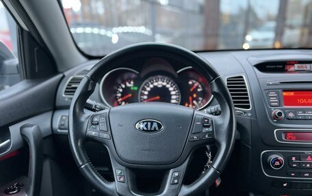 KIA Sorento II рестайлинг, 2013 год, 1 720 000 рублей, 26 фотография