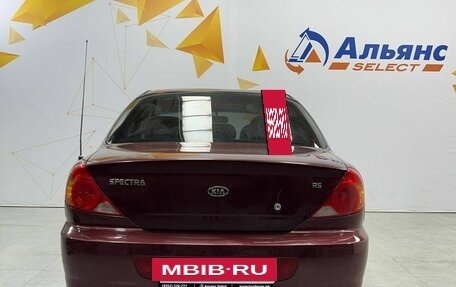 KIA Spectra II (LD), 2007 год, 335 000 рублей, 4 фотография