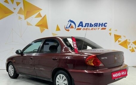 KIA Spectra II (LD), 2007 год, 335 000 рублей, 5 фотография