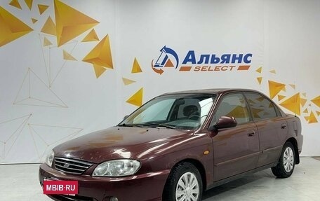 KIA Spectra II (LD), 2007 год, 335 000 рублей, 7 фотография