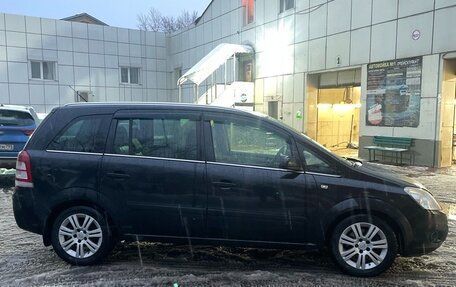 Opel Zafira B, 2009 год, 750 000 рублей, 5 фотография