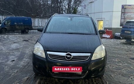 Opel Zafira B, 2009 год, 750 000 рублей, 2 фотография