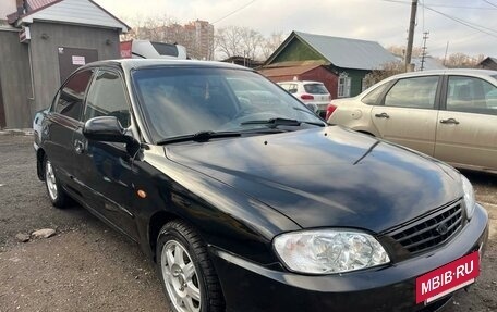 KIA Spectra II (LD), 2008 год, 250 000 рублей, 6 фотография