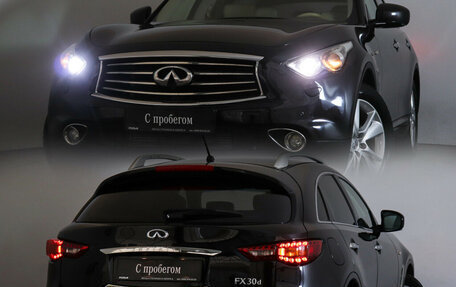 Infiniti FX II, 2012 год, 1 780 000 рублей, 21 фотография