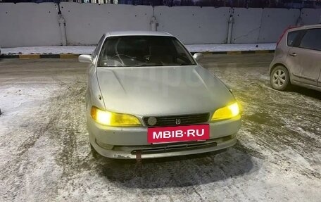 Toyota Mark II VIII (X100), 1994 год, 450 000 рублей, 4 фотография