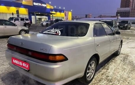 Toyota Mark II VIII (X100), 1994 год, 450 000 рублей, 9 фотография