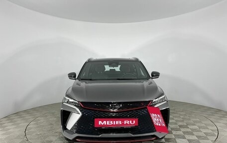 Geely Coolray I, 2024 год, 3 073 190 рублей, 2 фотография