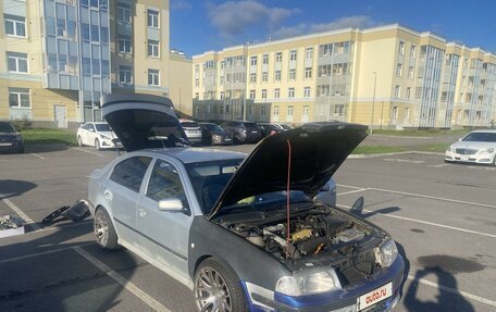 Skoda Octavia IV, 2002 год, 450 000 рублей, 9 фотография