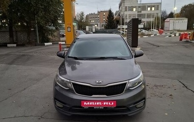 KIA Rio III рестайлинг, 2016 год, 650 000 рублей, 1 фотография