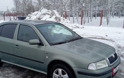 Skoda Octavia IV, 2002 год, 350 000 рублей, 1 фотография