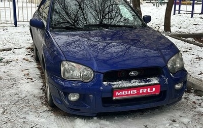 Subaru Impreza III, 2004 год, 600 000 рублей, 1 фотография