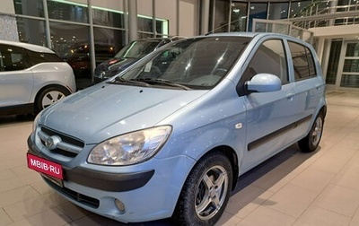 Hyundai Getz I рестайлинг, 2007 год, 640 000 рублей, 1 фотография