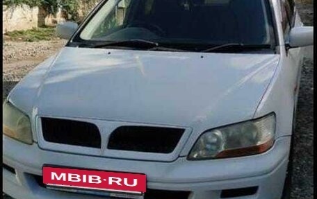 Mitsubishi Lancer IX, 2001 год, 450 000 рублей, 5 фотография