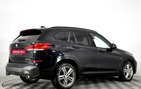 BMW X1, 2020 год, 3 104 720 рублей, 5 фотография