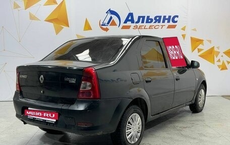 Renault Logan I, 2014 год, 325 000 рублей, 3 фотография