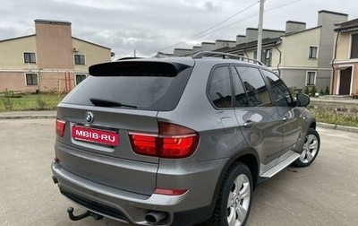 BMW X5, 2010 год, 2 500 000 рублей, 1 фотография