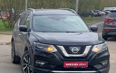 Nissan X-Trail, 2021 год, 3 000 000 рублей, 1 фотография