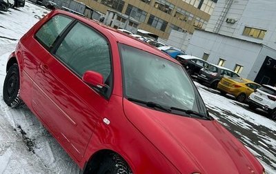 Volkswagen Lupo, 2003 год, 245 000 рублей, 1 фотография