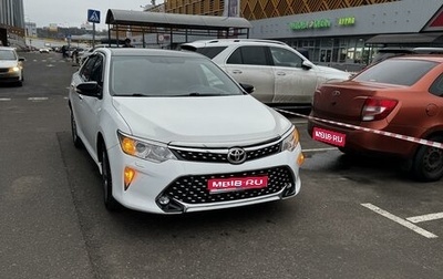 Toyota Camry, 2016 год, 2 500 000 рублей, 1 фотография