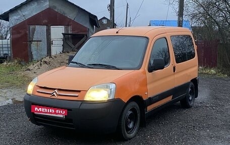 Citroen Berlingo II рестайлинг, 2003 год, 380 000 рублей, 4 фотография