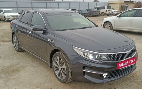 KIA Optima IV, 2018 год, 2 400 000 рублей, 7 фотография