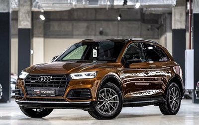 Audi Q5, 2019 год, 3 549 000 рублей, 1 фотография