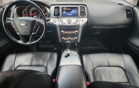 Nissan Murano, 2013 год, 1 650 000 рублей, 2 фотография