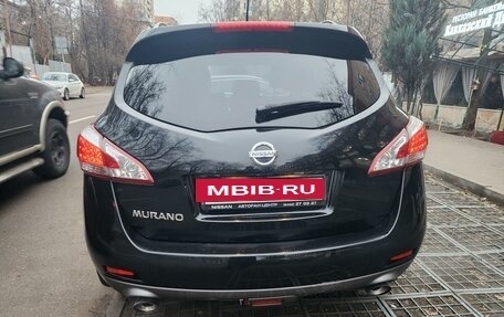 Nissan Murano, 2013 год, 1 650 000 рублей, 11 фотография