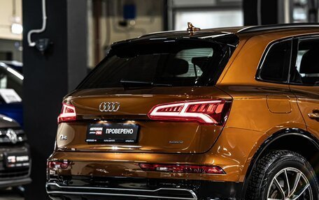 Audi Q5, 2019 год, 3 549 000 рублей, 6 фотография