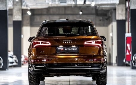 Audi Q5, 2019 год, 3 549 000 рублей, 4 фотография