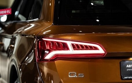 Audi Q5, 2019 год, 3 549 000 рублей, 8 фотография