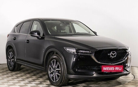 Mazda CX-5 II, 2018 год, 3 089 000 рублей, 3 фотография