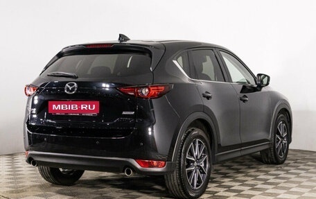 Mazda CX-5 II, 2018 год, 3 089 000 рублей, 5 фотография