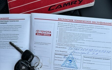 Toyota Camry, 2011 год, 1 570 000 рублей, 12 фотография