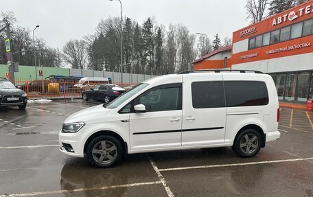 Volkswagen Caddy IV, 2018 год, 2 950 000 рублей, 2 фотография