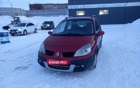 Renault Scenic III, 2008 год, 550 000 рублей, 7 фотография