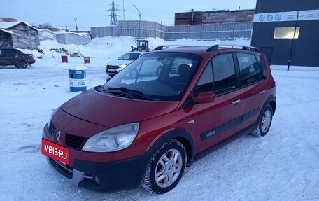 Renault Scenic III, 2008 год, 550 000 рублей, 6 фотография