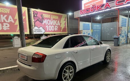 Audi A4, 2003 год, 459 000 рублей, 3 фотография