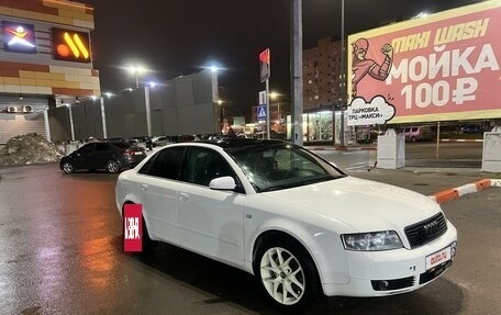 Audi A4, 2003 год, 459 000 рублей, 2 фотография