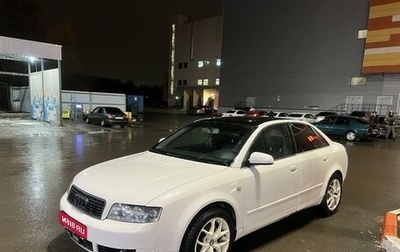 Audi A4, 2003 год, 459 000 рублей, 1 фотография