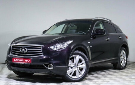 Infiniti QX70, 2014 год, 2 070 000 рублей, 1 фотография